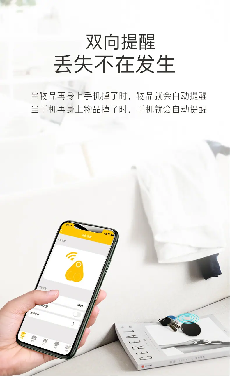 圆形详情页_07.jpg