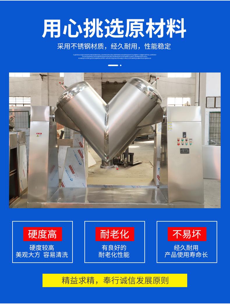 详情页_06.jpg