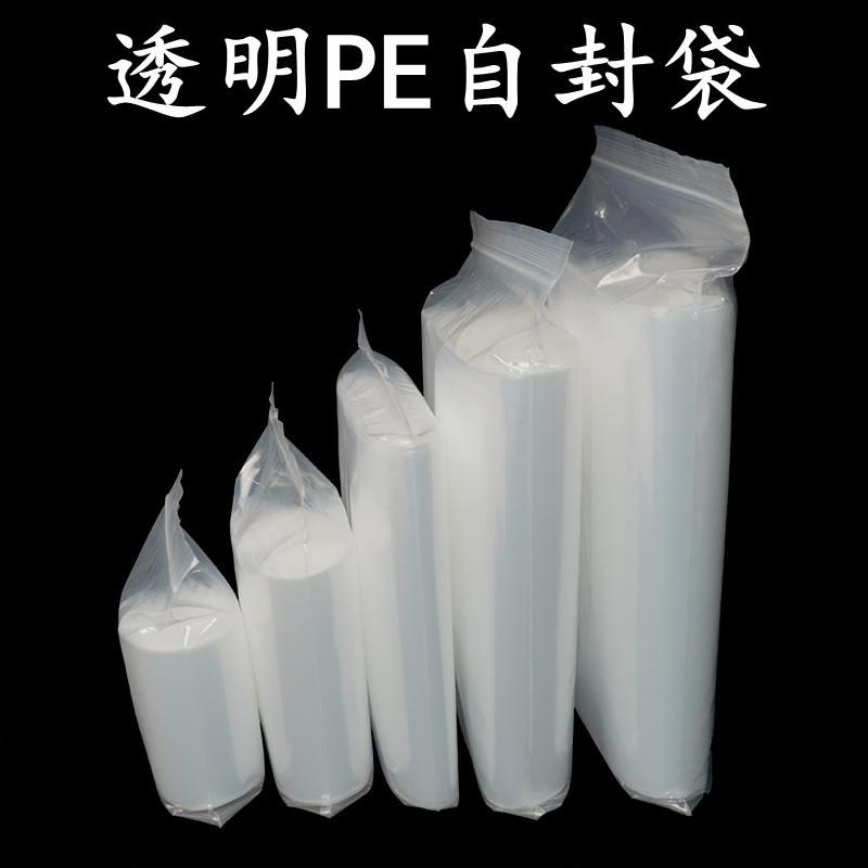 主图二