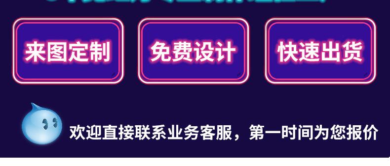 详情-恢复的_16.jpg