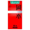 Okamoto SKIN Ultra-Delgados Textura Pura Ultra-Suaves 001 Condones Oro Platino Productos de Planificación Familiar