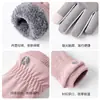 Guantes de Esquí de Invierno Engrosados de Terciopelo, Cortavientos, Cálidos y a Prueba de Frío, Ciclismo en Bicicleta Eléctrica, Guantes de Esquí Personalizados de Fábrica