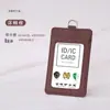 Porta Credencial de Tela de Poliéster Cubierta Protectora Ranura para Tres Tarjetas Insignia de Identificación de Trabajo Insignia de Trabajo Correa Porta Tarjeta de Comedor Estudiantil