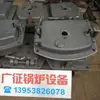 Fornecimento de fábrica alta qualidade resistente a altas temperaturas porta de forno porta de forno quadrada porta de forno 350