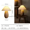 Lámpara de Mesa Estilo Chino 2026 para Dormitorio, Lámpara de Mesita de Noche Estilo Wabi-Sabi de Madera para Sala de Estar y Estudio, Lámpara de Mesa Decorativa de Ambiente