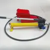 Máquina Hidráulica de Elevação de Trilhos YQ-20, Máquina de Elevação para Reposicionamento de Trilhos, Elevador Hidráulico de Trilhos que não cava o solo