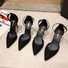Zapatos de Tacón Fino Profesionales Ol Primavera y Otoño de Tacón Alto para Mujer 2025 Nuevos Puntiagudos Negros Versátiles de Moda Planos con Correa de Hebilla de Una Línea para Mujer Tendencia