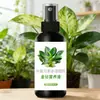 Solución Nutritiva Especial para Plantas Diamante Dorado, Previene el Amarillamiento de las Hojas, Promueve el Desarrollo de Raíces, Adecuada para Cultivo Hidropónico y en Suelo, Mejora el Brillo de las Hojas y el Crecimiento Fuerte, Mayoreo