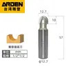 Arden máquina ferramenta de aparar gravação para marcenaria faca de fundo redondo cabeça de corte de máquina de gongos fresa esférica de ângulo arredondado 0502
