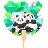 Base del Panda Gigante de Chengdu, recuerdo, grupo de fans de Panda AR, atracciones turísticas, regalo de verano, venta al por mayor