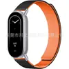 Nueva correa de silicona de 14 mm con patrón de lichi y cierre magnético, compatible con Xiaomi Mi Band 10, correas para relojes deportivos Xiaomi 8/9/10