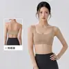 Sujetador Cruzado Líquido para Base de Maquillaje, Sujetador Deportivo para Mujer, Soporte Push-Up, Copa Semi-Fija, Camisola de Fitness, Camiseta sin Mangas de Yoga Color Piel
