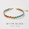 Festival do Barco-Dragão Corda de Mão Colorida Tecida à Mão Zong Xiang An Kang Novo Estilo Chinês Pulseira de Cinco Cores Método Antigo Pulseira de Cinco Cores Atacado