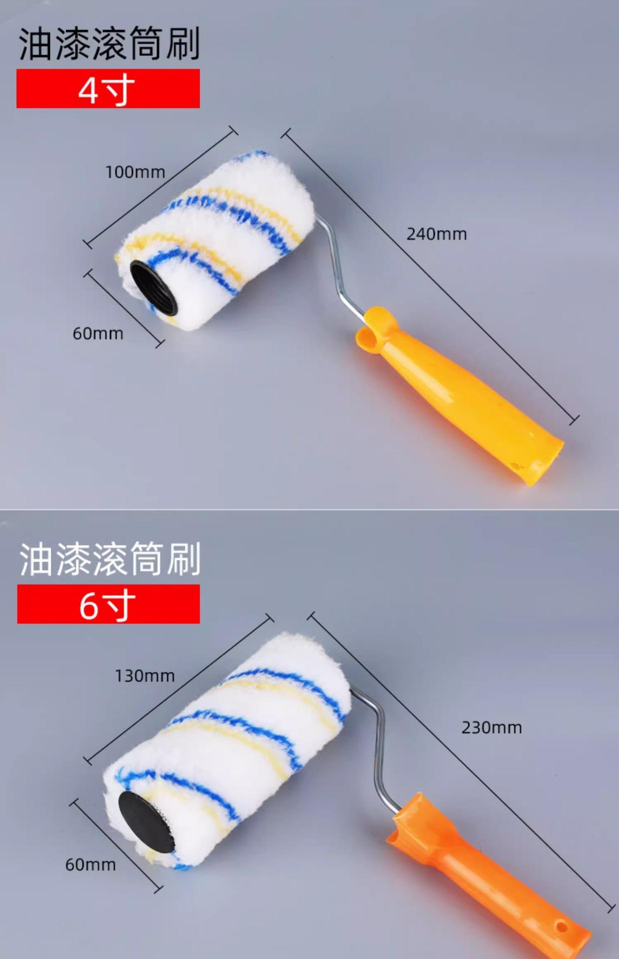 详情图片_13.jpg