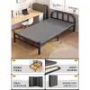 Cama individual plegable para uso doméstico, cama simple para adultos, cama doble de 1.2 m para habitación de alquiler en dormitorio, cama de cartón prensado, cama de hierro para siesta