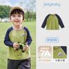 [7A Antibacteriano] Camiseta Interior para Niños, Top de Otoño para Bebé, Camiseta de Manga Larga Suelta para Exteriores para Niños de 6 Años
