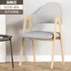 Silla de Comedor de Lujo Nórdico Luz, Modelo Nuevo 2025 para Uso en Casa, Silla Minimalista de Restaurante con Respaldo, Silla de Comedor Comercial para Cafeterías de Té con Leche, Silla en Forma de A