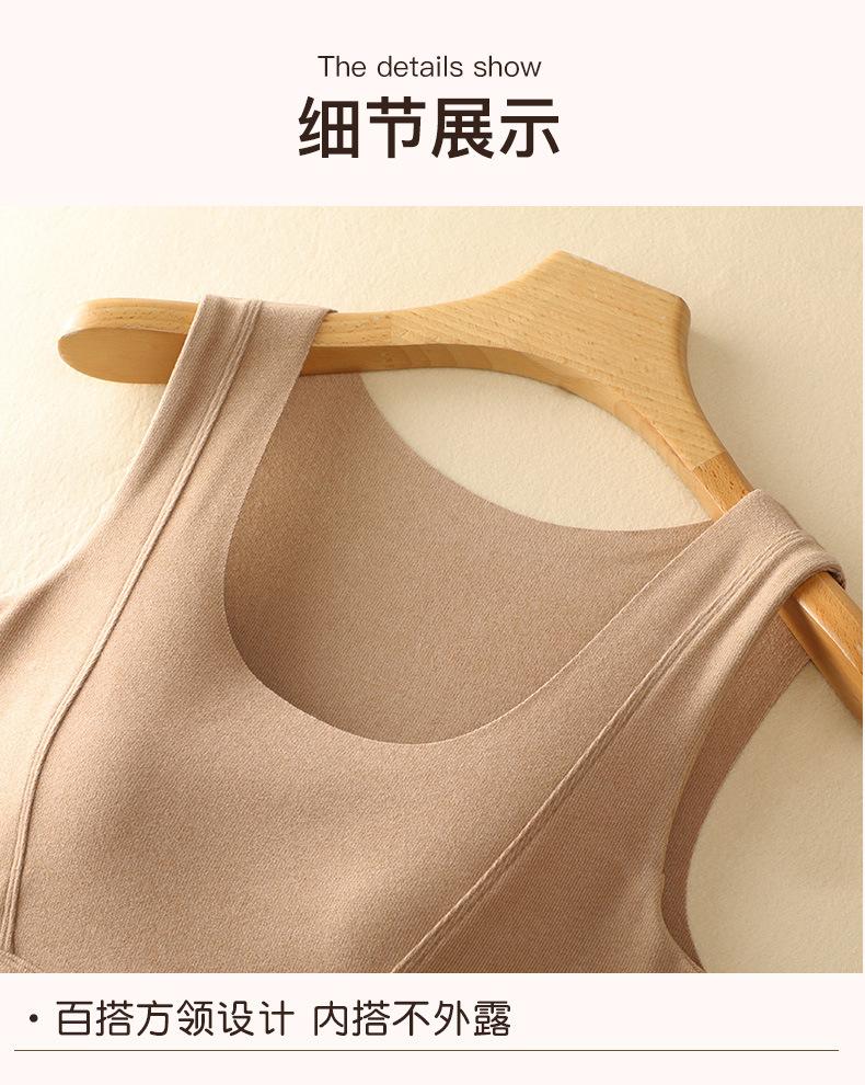 详情页_19