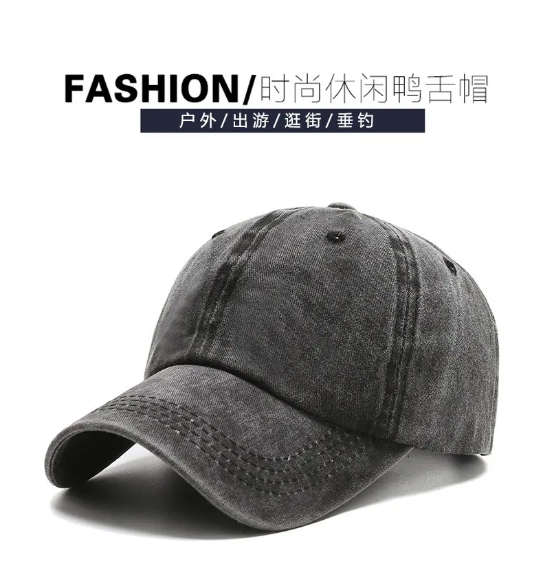 港风复古做旧大头围加深牛仔棒球帽男女潮流宽帽檐显脸小鸭舌帽