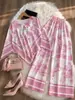 Enviado: Conjunto de top estampado de moda nuevo + pantalones estampados de Amazon AliExpress