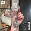 Juego de llaves de imagen aplicable crv binzhi xrv civic hrv haoying 2024 nuevo 23 hebilla de carcasa de coche hembra urv accord