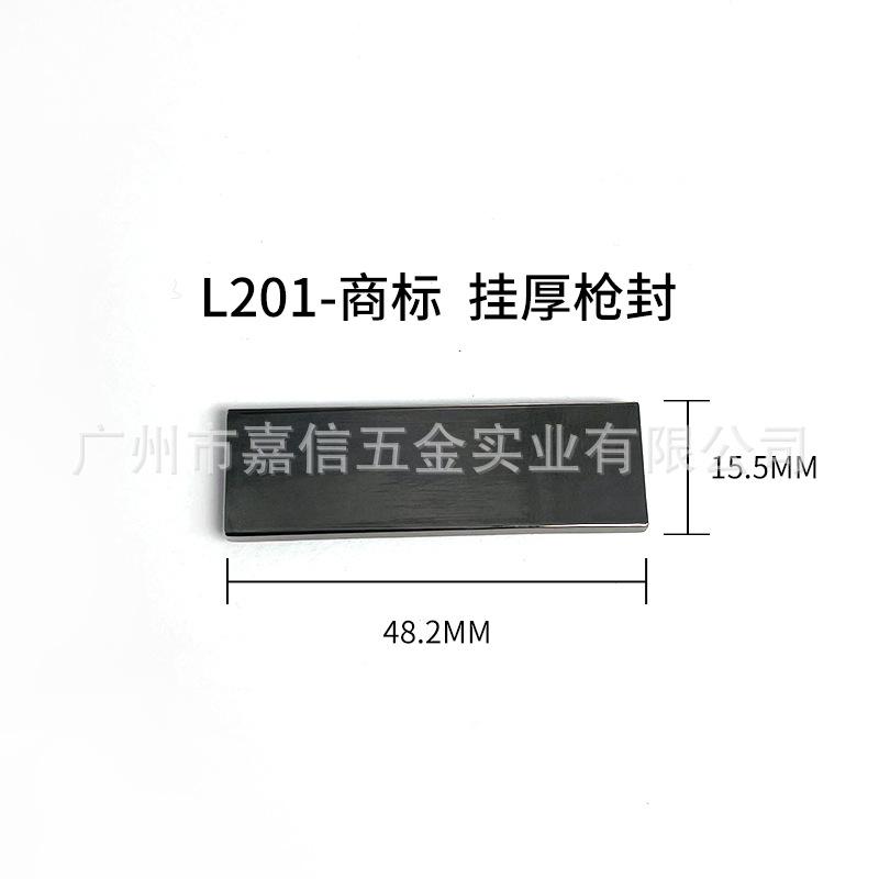 L201