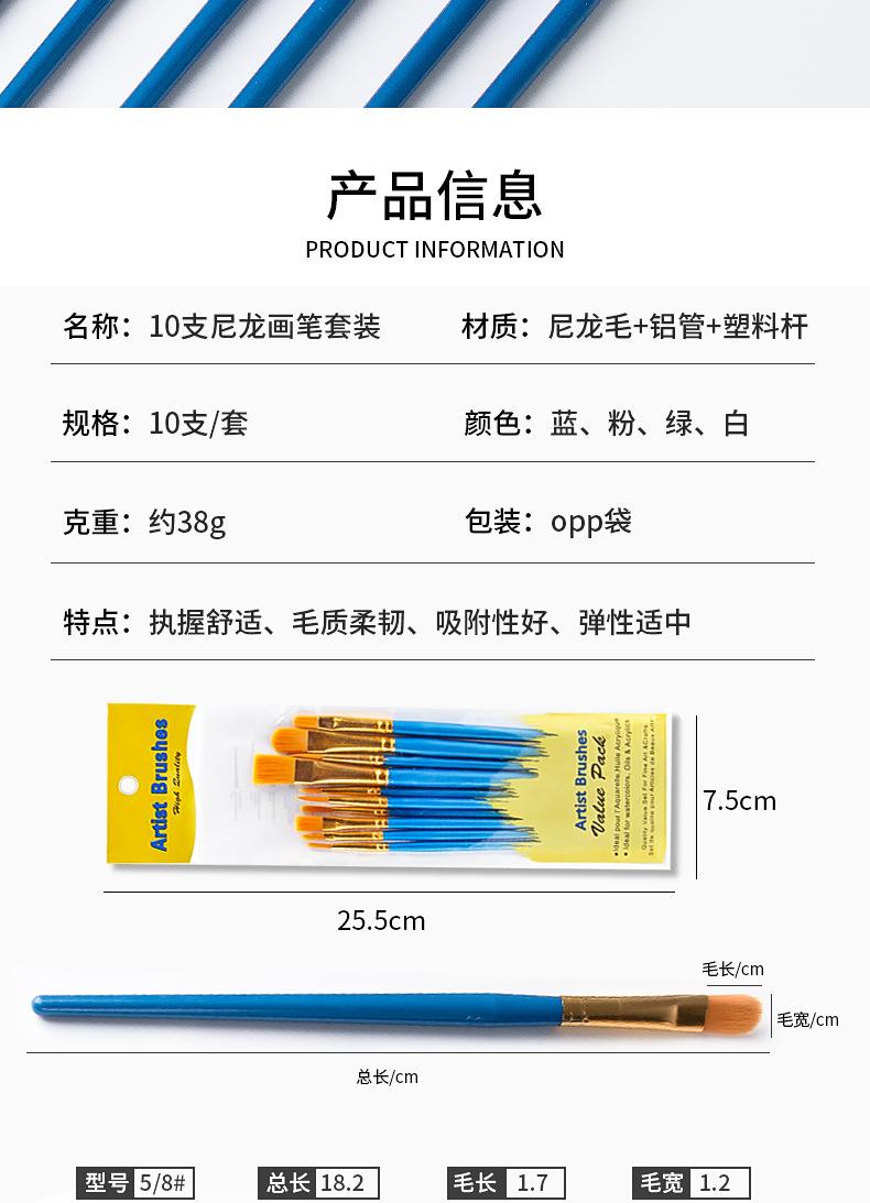 详情_02.jpg