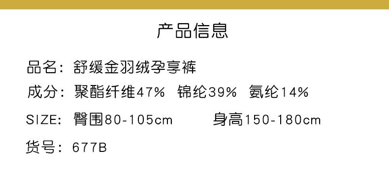 详情_03.jpg