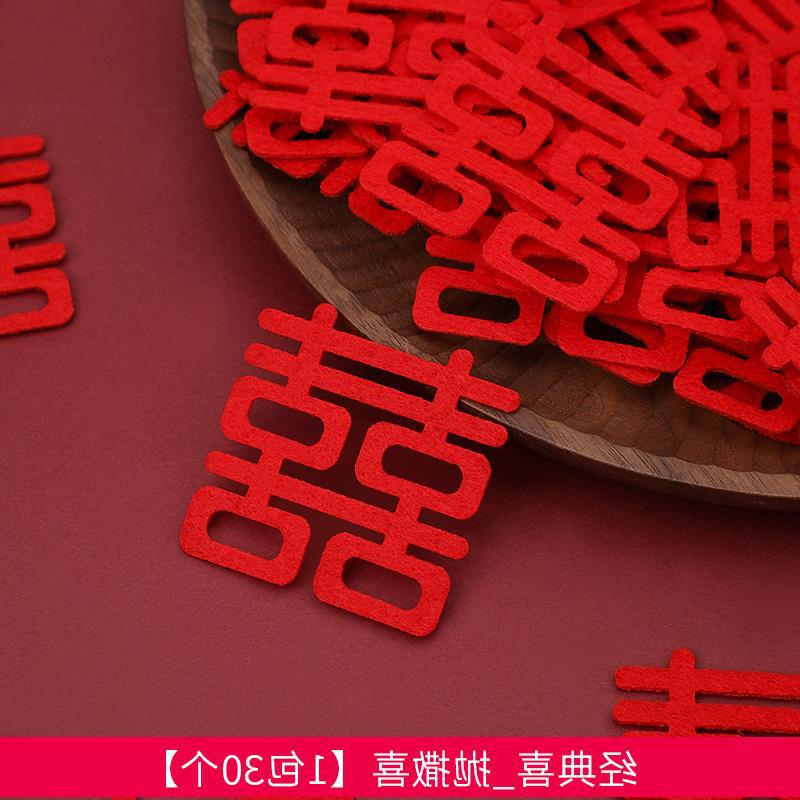 一键复制_20220920102846