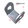 Accesorios Modificados para Go-Kart de Cuatro Ruedas ATV Colgador de Balancín Colgador de Amortiguador Red de Freno Soporte de Luz Asiento de Fijación