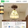 Luz principal de sala de estar estilo japonês, luminária de teto estilo madeira, iluminação colorida de concha pastoral de alta qualidade para quarto principal, escritório e sala de jantar