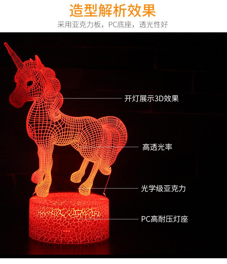 详情页_04.jpg