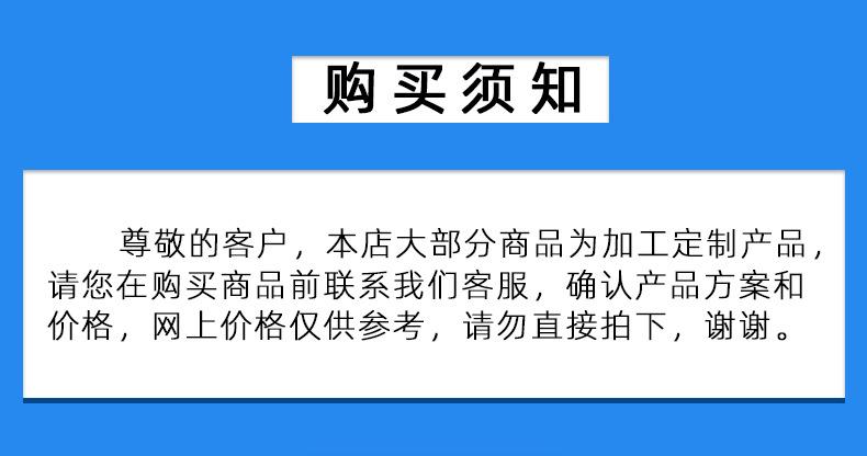 图层 1.png