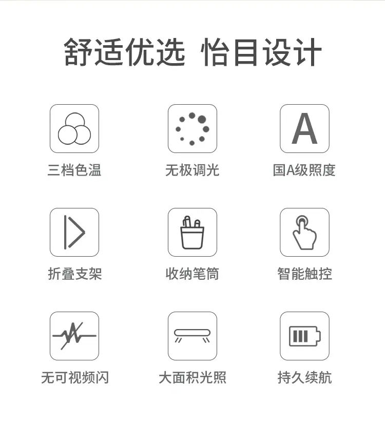 详情_02.jpg?x-oss-process=image/format,png