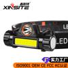 Faro LED brillante transfronterizo para exteriores, pesca, luz para pesca nocturna, lámpara de cabeza con carga USB, COB, imán, faro de trabajo