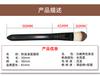 Brocha Nuoyou para Base de Maquillaje Líquida Individual Mango de Madera Recto Pelo de Nylon de Seda Brocha para Mascarilla Facial Herramienta de Belleza Brocha de Maquillaje al por Mayor Portátil