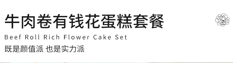 详情_01.jpg