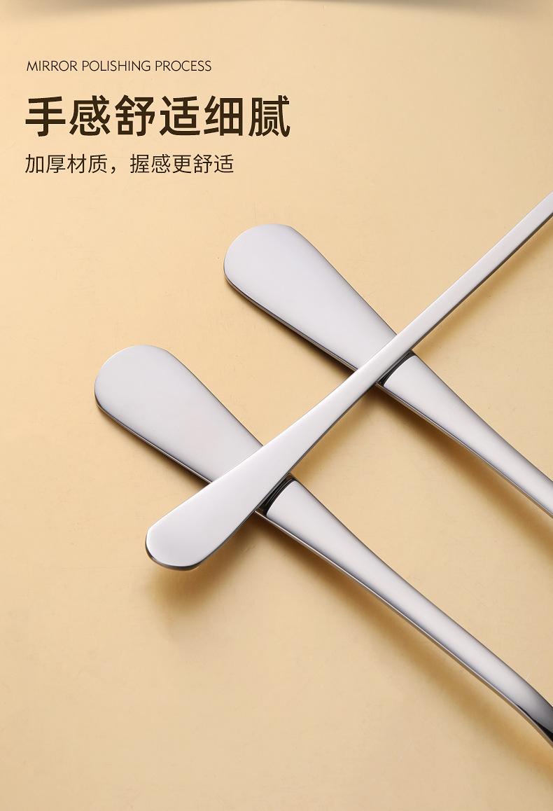 详情_09.jpg