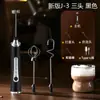 Espumador de Leche, Espumador Eléctrico para Café, Batidor de Leche Casero, Batidor de Huevos Portátil de Mano, Venta al por Mayor Transfronteriza