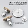 Botones para Correas de Cortina de Alta Calidad, Pestaña para Colgar Desmontable sin Costuras, Ajustable sin Clavos, Artefacto Fijo para Cintura Estrecha Botones