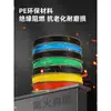 Tubo Termorretráctil Manga Aislante Negro Rojo Cable Eléctrico Electricista Reparación Tubo Termoplástico Fusión en Caliente 2x Manga Protectora Termorretráctil