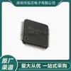 Nuevo en Stock Ads1298Ipagr Tqfp64 Ads1298 2.7V Convertidor Analógico a Digital-Adc