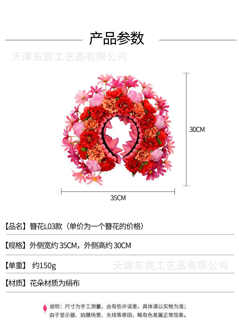 详情.jpg