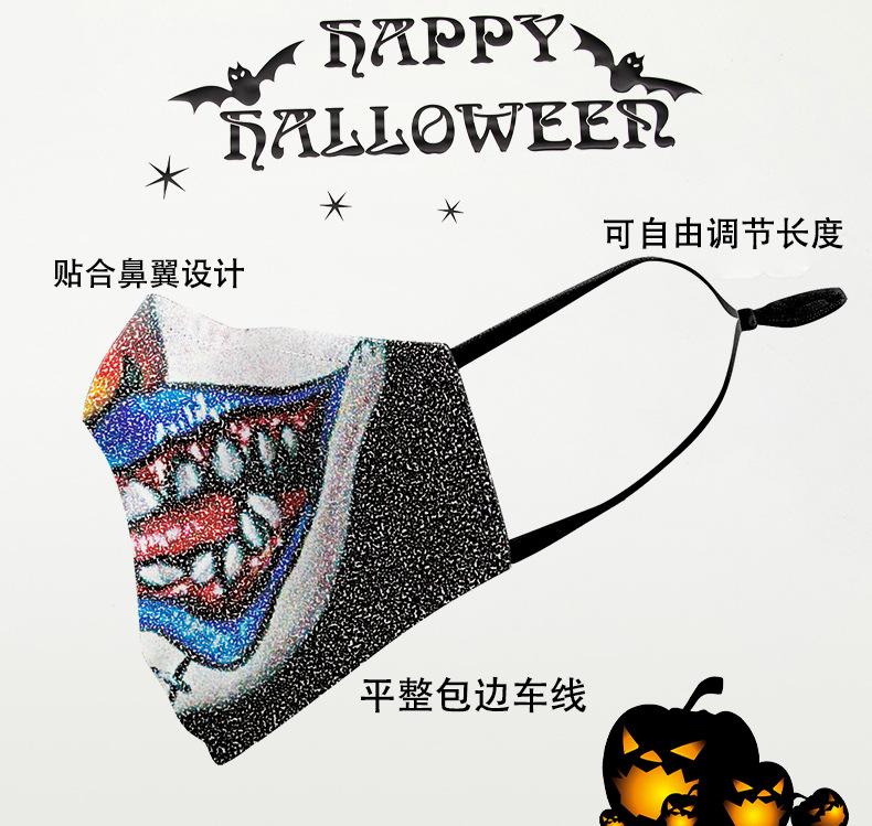 口罩A1_02.jpg