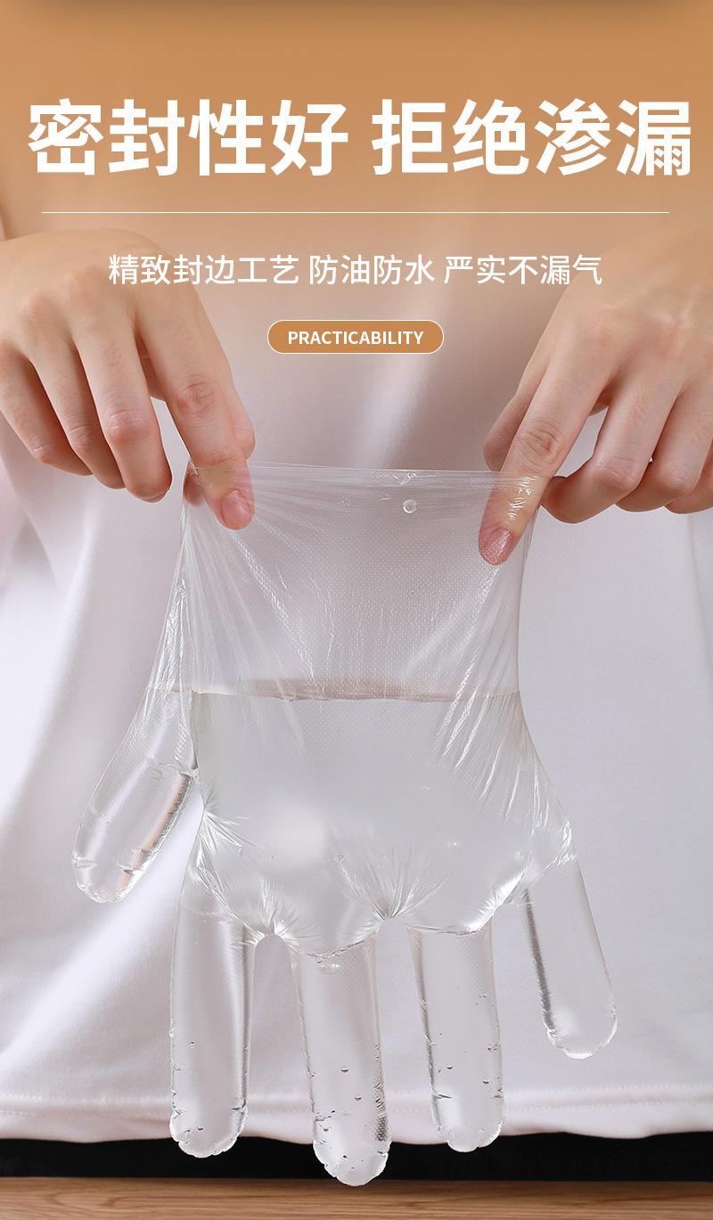 详情_13.jpg