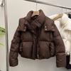 Imagen Oficial: Chaqueta Corta de Algodón Grueso para Mujer, Moda Invierno 2025, Corte Holgado, Chaqueta Acolchada de Color Sólido, Abrigo Cálido con Capucha