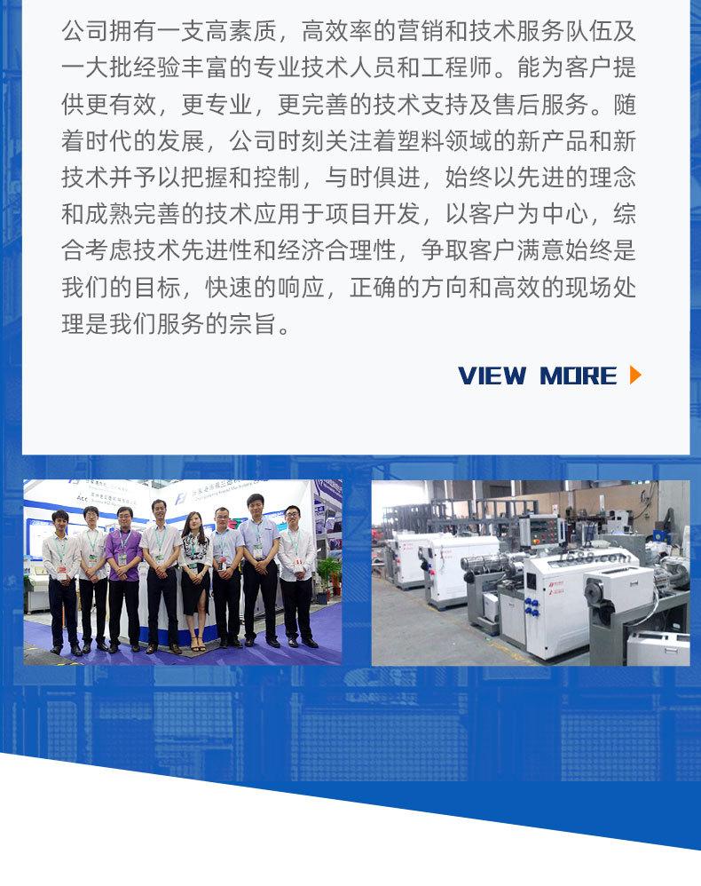 详情页1_10.jpg