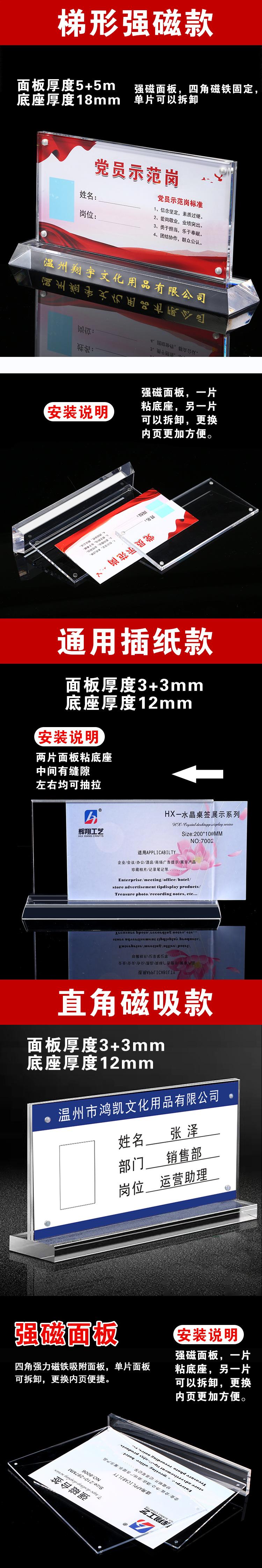 详情图片2.jpg