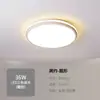 Luces para Pasillo Nórdico, Luminarias para Entrada, Luces Creativas Modernas Simples para Armario, Luces para Balcón, Luces Pequeñas de Techo