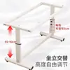 Soporte de Pierna para Mesa Elevable Manual Accesorios para Escritorio de Computadora Soporte de Mano y Pierna Soporte para Escritorio y Computadora Mesa de Comedor Barra Hogar